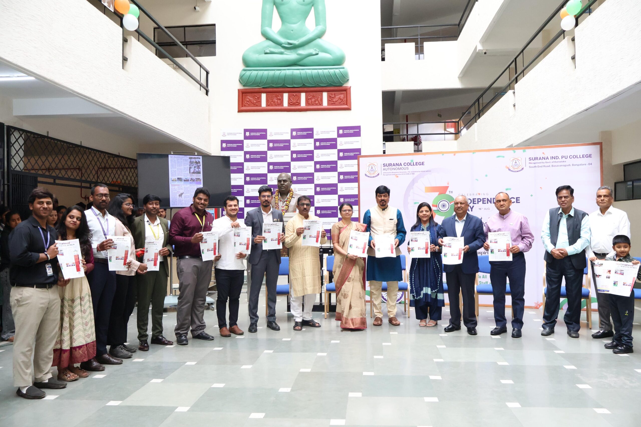79TH INDEPENDENCE DAY CELEBRATION